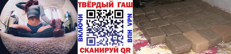 Что такое Амурск ГАШ  Cocaine  A-PVP  Меф 