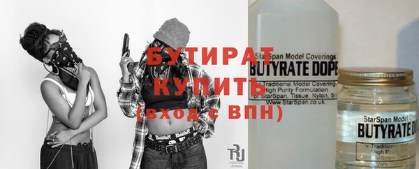 круглые Алексин
