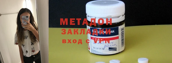 дживик Алзамай