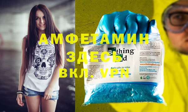 круглые Алексин