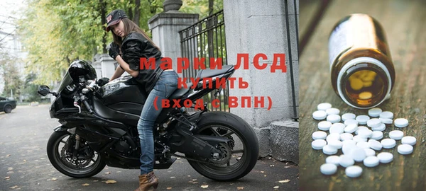 круглые Алексин