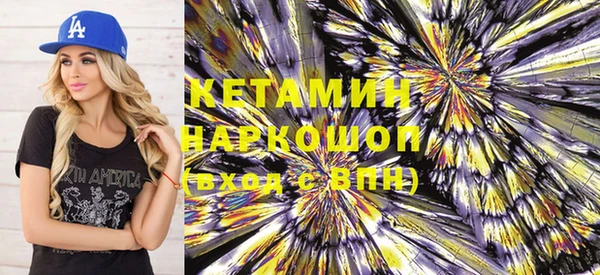круглые Алексин