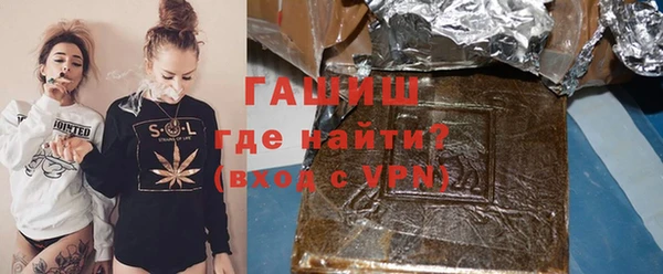 дживик Алзамай