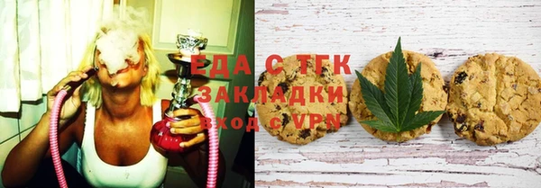 круглые Алексин